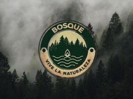 Bosque，位于内科切阿的山林小屋