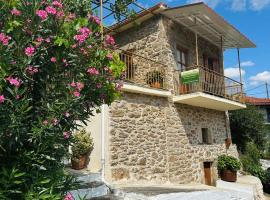 Anastasia’s Home，位于Oriá的酒店