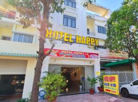 Happy 2 Hotel Bình Dương，位于Bến Cát的酒店