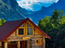 Komovi - Montenegrina Mountain house，位于科拉欣的度假屋