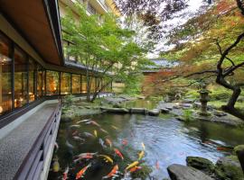 温海温泉橘屋，位于鹤冈市的温泉住宿