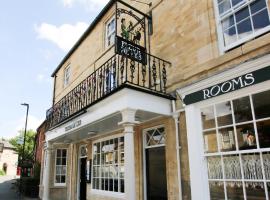 Fleur de Lys Bampton，位于Bampton的酒店