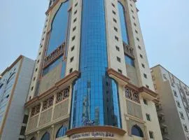 Rafahya Hotel Makkah فندق رفاهية مكة