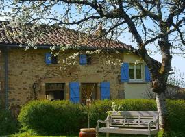 Domaine Charente - Cottage Charente，位于Mazières的度假短租房