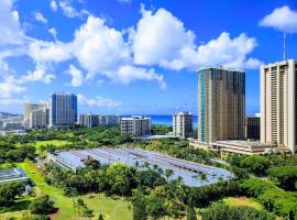 Soothing Hawaii Condo - 18F，位于檀香山的公寓