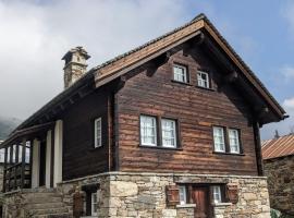 Casa della Frua - Frudarhus，位于福尔马扎的酒店