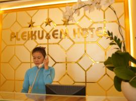 Pleiku & Em Hotel by Gia Lai Tourist，位于波来古市普莱图体育场附近的酒店