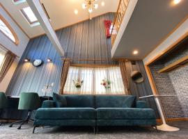 Five room 120 SKY TREE SENSOJI FreeParking 1292sqft，位于东京的酒店