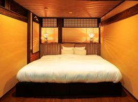 Tsuruya / Vacation STAY 59071，位于Miyaji的酒店