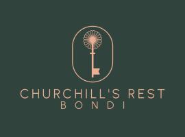Churchill’s Rest，位于悉尼的度假短租房