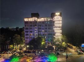 Dragonfly Hotel - The Art Hotel，位于孟买贾特拉帕蒂希瓦吉机场 - BOM附近的酒店