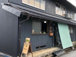 GUEST HOUSE NAGORIYA，位于彦根市的酒店