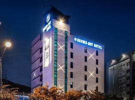 Brown Dot Hotel Jeonggwan，位于釜山Gijang-Gun的酒店