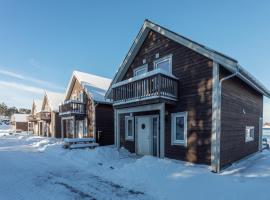 Nærøysund Rorbuer AS，位于Rørvik的酒店