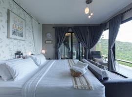 The Proud Resort @Khao kho，位于考科的酒店
