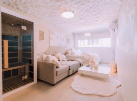 puff Shinsaibashi Japanese Cloud House with Private sauna，位于大阪的酒店