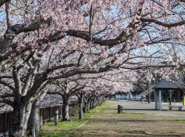 Okawaya - Vacation STAY 49372v，位于大川的酒店