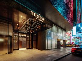 Tempo By Hilton New York Times Square，位于纽约剧院区的酒店