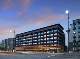 DoubleTree by Hilton Kyoto Higashiyama，位于京都的酒店