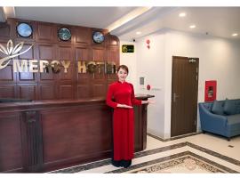 Mercy Hotel，位于河内征夫人的酒店