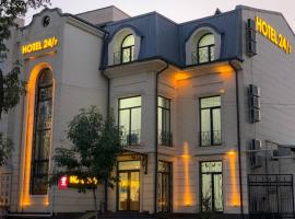 Airport Hotel 24