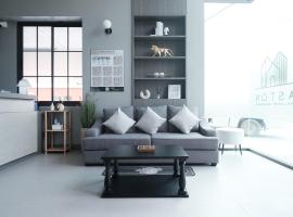 Aston Residence Hatyai，位于Ban Thung Ngai的酒店
