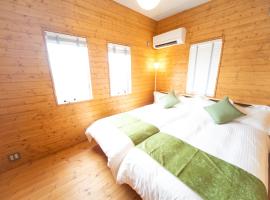 Awaji Seaview Resort in Nojimakifune，位于Kusumoto的酒店
