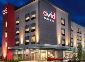 avid hotel Augusta W - Grovetown by IHG，位于格罗夫敦的酒店