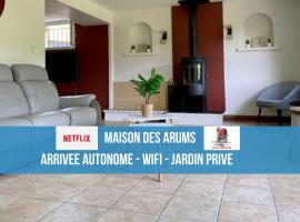 LA MAISON DES ARUMS-WIFi-JARDIN PRIVE-PROPERTY RENTAL NM，位于特雷利萨克的度假屋