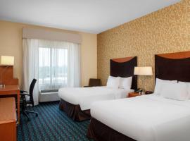 Fairfield by Marriott Inn and Suites Augusta Fort Eisenhower Area，位于奥古斯塔信号军博物馆附近的酒店