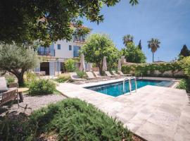 Nema Boutique Hotel & Spa，位于阿尔塔的酒店