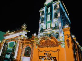 KING VILLA QUẢNG NGÃI，位于广义的酒店