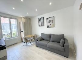 Le P'tit Paris - Studio 2 personnes proche Paris，位于诺瓦西勒塞克的酒店
