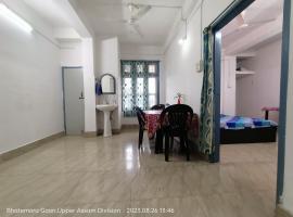 Entire 1BHK & 2BHK private apartments at TAJ RESIDENCY Holiday Homestay - call 767OOO54OO，位于焦尔哈德的酒店