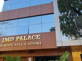 JMD PALACE，位于Udawantnagar的酒店