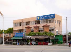 D Guest House Ilocos，位于拉瓦格的酒店