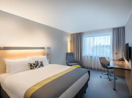 Holiday Inn Express Gütersloh by IHG，位于居特斯洛的酒店