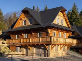 Wellness Chalet Kohútka，位于拉兹波德马伊托的酒店