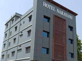 Hotel Narayani，位于王舍城的带停车场的酒店