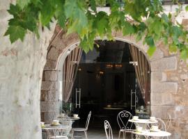 Châteaux Demeures Vallée de L'Arc，位于特雷斯的酒店