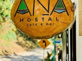 Hostal Ana，位于圣玛尔塔的豪华帐篷