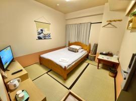 Reina Building 4F / Vacation STAY 61774，位于德岛的公寓