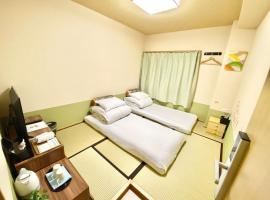 Reinahill - Vacation STAY 14231v，位于德岛的酒店