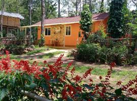 farmer homestay yercaud，位于埃尔加德的酒店