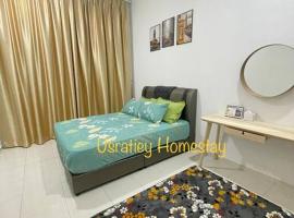 Usratiey Homestay di Kijal，位于科亚的酒店