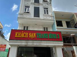 Khách sạn Thanh Bình 3，位于胡志明市新富郡的酒店