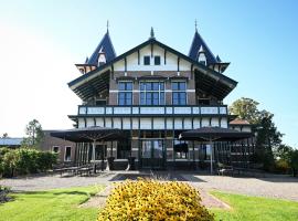 Wapen van Hengelo Residence Suites - digital key by SMS and email，位于亨厄洛的酒店