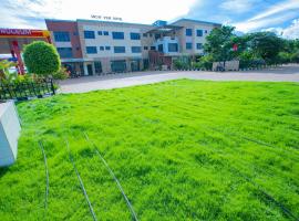 Snow View Annex，位于Himo的酒店