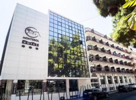 Hotel Montesol Benidorm，位于贝尼多姆的酒店
