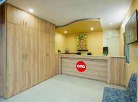 Hotel O Lakshmi Sri Boarding & Lodging，位于班加罗尔的酒店